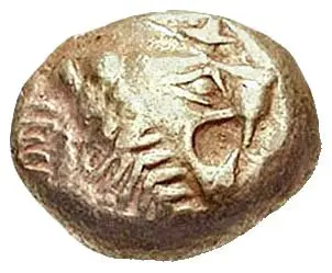 The coin that is considered to be the oldest — Lydian electrum trite, 600 BC.