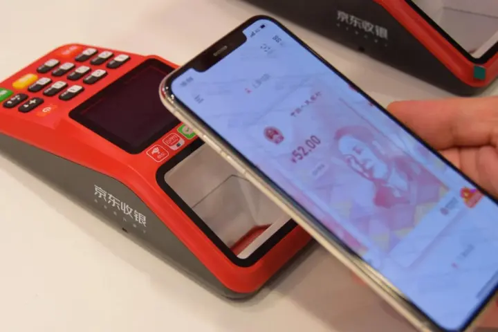 Paying with Digital Yuan